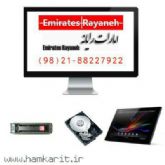 فروش ويژه تبلت lenovo