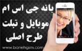 فروش بلوئر های ساید چنل مارک رونتای  RONTAI Side Channel