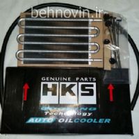 خنک کن روغن ، اویل کولر اچ کا اس HKS oil cooler