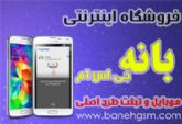 فروش بلوئر های مارک لانگ تک LongTech blower