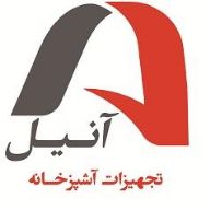 پذیرش عامل فروش تجهیزات آشپزخانه