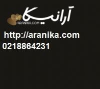 عطرهای ماه تولد