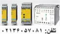 نمایندگی فروش 3TK SAFETY RELAY زیمنس