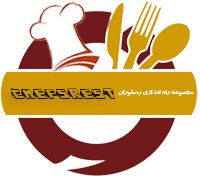 تعميرگاه تخصصي گوشي ايفون غرب تهران