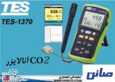 co آنالايزر co2, آنالايزر, COمتر, CO2متر