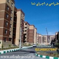 تولید و اجرای نمای خارجی ساختمان و طراحی نما