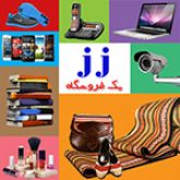 فروشگاه اینترنتی joojens