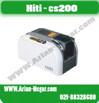 چاپگر کارت هایتی CS200  دفاتر پیشخوان